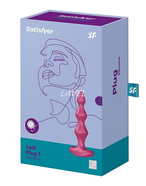 Анальный стимулятор-бусины с двумя моторами Satisfyer Lolli-Plug 1 Berry SO4925 фото