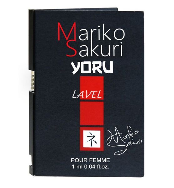 Парфуми, пробник з феромонами для жінок Mariko Sakuri Yoru, 1 ml 91400054 фото