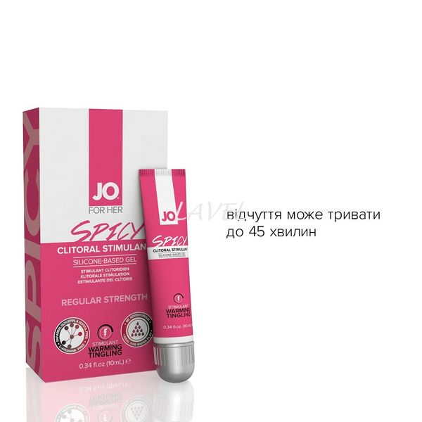 Возбуждающий гель для клитора System JO SPICY WARMING (10 мл) разогревающий SO1501 фото