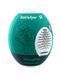 Самосмазывающийся мастурбатор-яйцо Satisfyer Masturbator Egg Naughty, одноразовый, не требует смазки