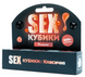 SEX-Кубики &laquo;Класичні&raquo; (UA) SO8520 фото 1