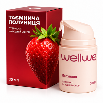 Лубрикант смаковий WellWet Strawberry зі смаком полуниці, 30 мл WO30LS фото