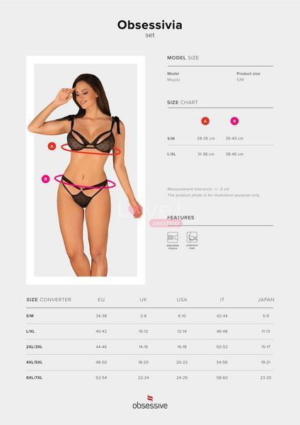 (SALE) Полупрозрачный эротический комплект Obsessive Obsessivia 2pcs set black L/XL, бюстгальтер и трусики, SO7298 фото