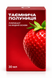 Лубрикант смаковий WellWet Strawberry зі смаком полуниці, 30 мл WO30LS фото 2