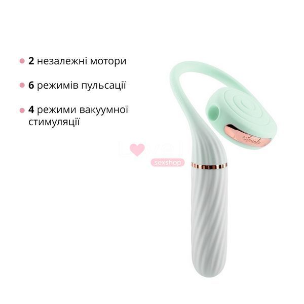 Пульсатор с вакуумной стимуляцией Otouch LOLLIPOP Teal SO9427 фото