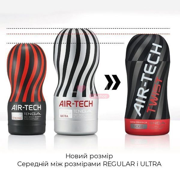 Мастурбатор Tenga Air-Tech Twist Tickle Red зі змінною тугістю обхвату, ефект глибокого мінету SO1421 фото