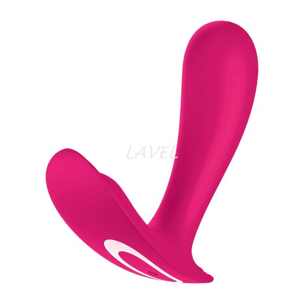 Смарт-вибратор в трусики Satisfyer Top Secret Pink вагинально-клиторальный, 2 мотора SO7790 фото