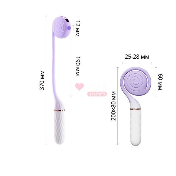 Пульсатор з вакуумною стимуляцією Otouch LOLLIPOP Purple SO9428 фото