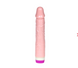 Вібратор - Rotate Vibrator, 21,5 см 6603BW0308 фото 6