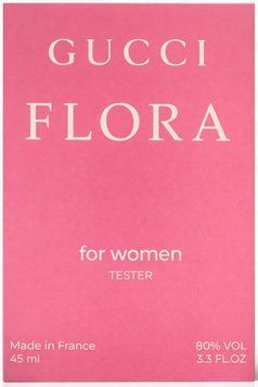 Парфуми з феромонами жіночі Gucci Flora Gorgeous Gardenia, 45 мл LAV2000521 фото