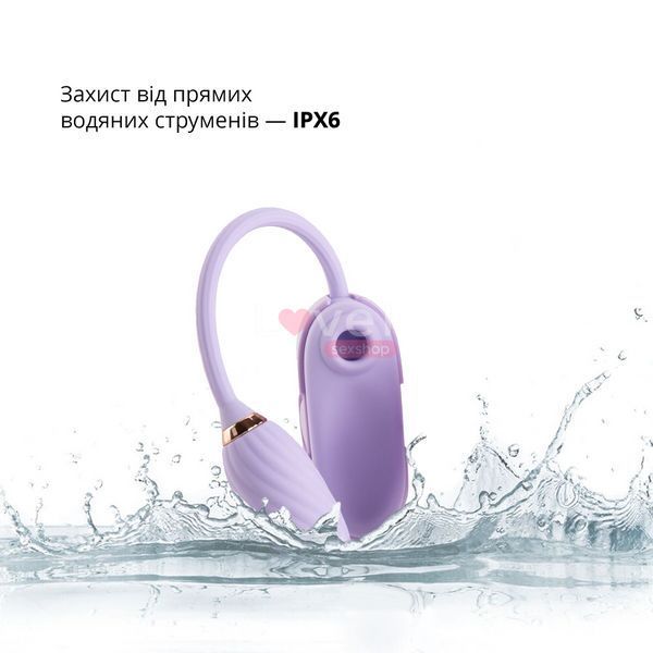 Вакуумний кліторальний стимулятор Otouch Louis Vibrate Purple з віброяйцем, у кейсі SO9430 фото