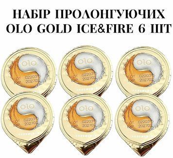 Набор ультратонких пролонгирующих презервативов OLO 0.01 Durable Gold Ice and Fire, 6 шт OL0002 фото