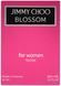 Парфуми з феромонами жіночі Jimmy Choo Blossom, 45 мл