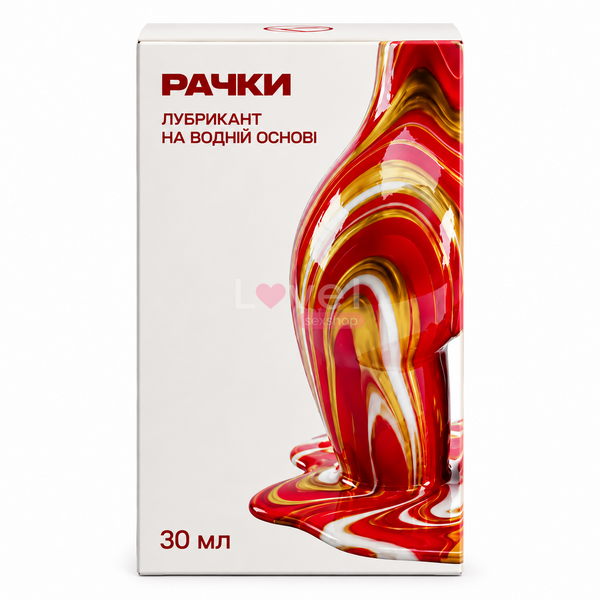 Лубрикант смаковий WellWet Рачки зі смаком рачок, 30 мл 801789 фото
