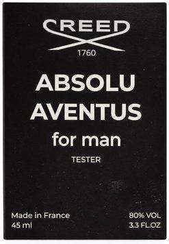 Парфуми з феромонами чоловічі Creed Absolu Aventus, 45 мл LAV2000336 фото