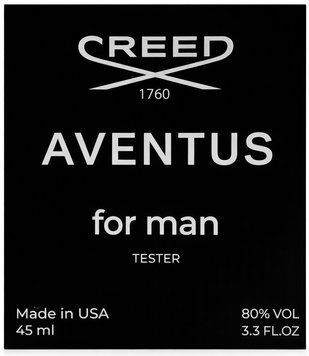 Парфуми з феромонами чоловічі Creed Aventus, 45 мл LAV2000542 фото