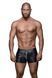 Мужские шорты Noir Handmade H006 Men shorts, XL, с мокрым эффектом SX0004 фото 1
