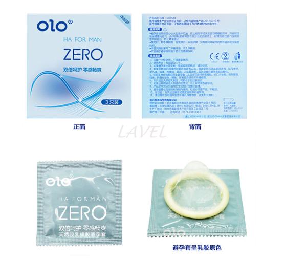 Ультратонкие презервативы Olo ZERO с гиалуроновой кислотой, 3 шт LAV2000262 фото