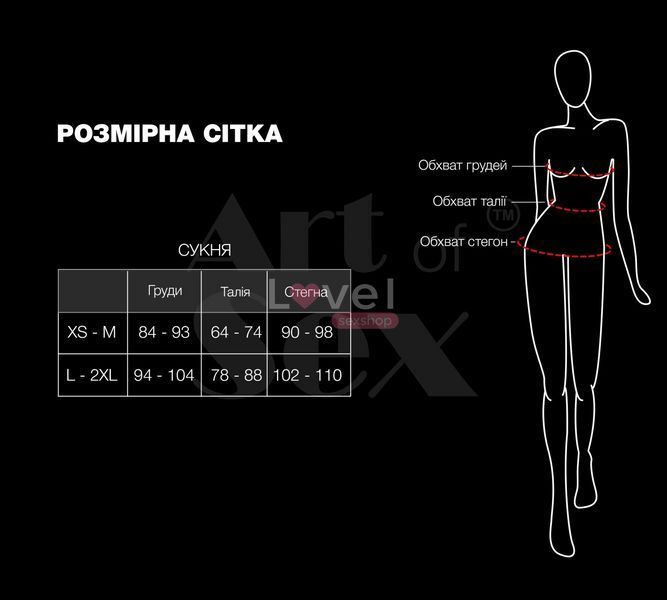 Лакована сукня на шнурівці Art of Sex - Demi, колір червоний, XS-M SX3769 фото