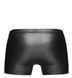 Мужские шорты Noir Handmade H006 Men shorts, XL, с мокрым эффектом SX0004 фото 4