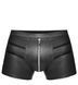 Мужские шорты Noir Handmade H006 Men shorts, XL, с мокрым эффектом SX0004 фото 3