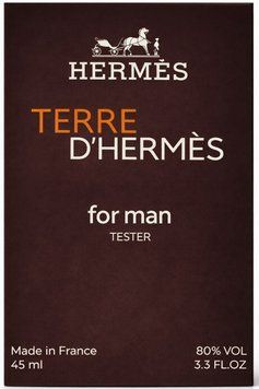 Парфуми з феромонами чоловічі Hermes Terre d'Hermes, 45 мл LAV2000544 фото