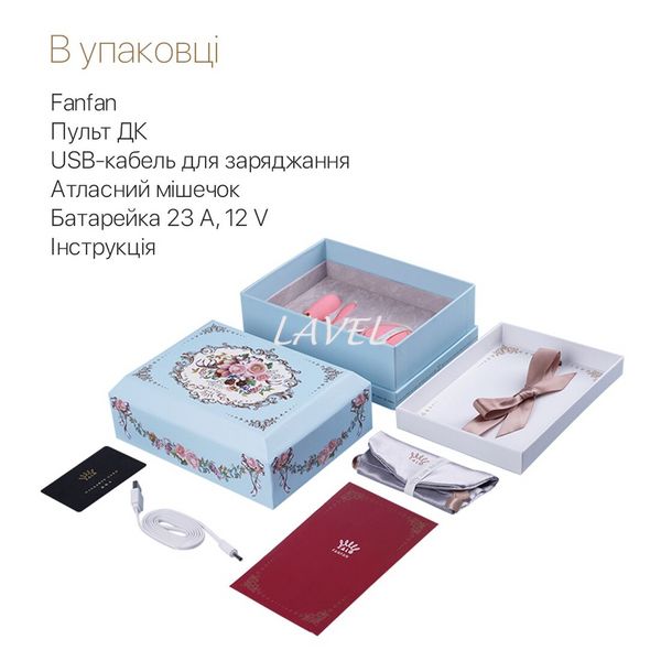 Смартвібратор для пар Zalo Fanfan set Bright Red, пульт ДК SO6673 фото