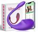 Віброяйце-смарт Lola Folove Purple LA-2027, керування зі смартфона LAV2000359 фото