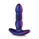 Анальна пробка з вібрацією та пульсацією Hueman - Supernova Thrusting Buttplug SX3891 фото 1