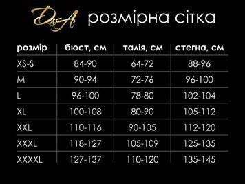 Эротический костюм зайки &laquo;Игривая Салли&raquo; XS/S, боди с длинной молнией, ушки, хвостик SO3522 фото
