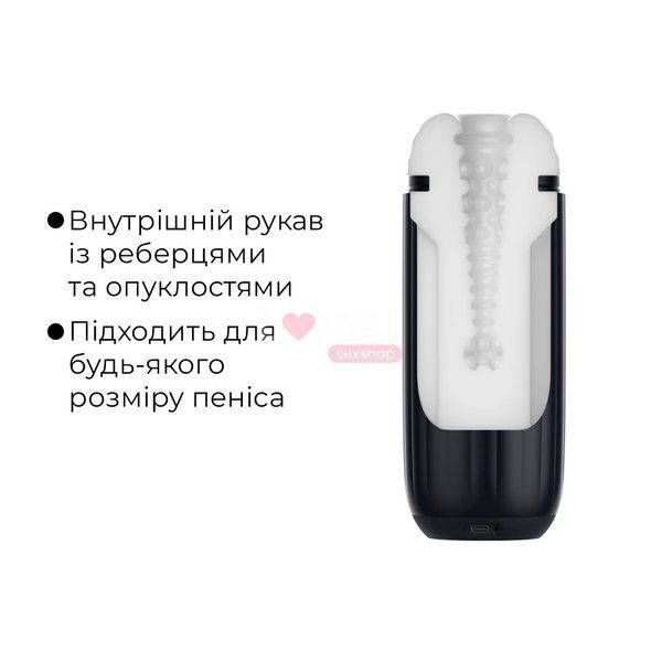 Інтерактивний смарт-мастурбатор з вібрацією та посмоктуванням Svakom Sam Neo 2 Pro, підігрів до 38 &deg;C SX1111 фото
