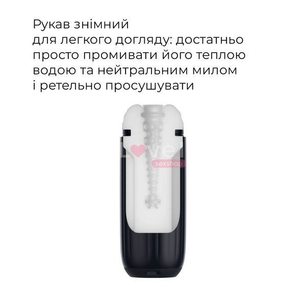 Інтерактивний смарт-мастурбатор з вібрацією та посмоктуванням Svakom Sam Neo 2 Pro, підігрів до 38 &deg;C SX1111 фото