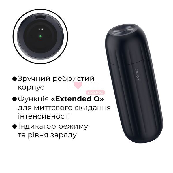 Інтерактивний смарт-мастурбатор з вібрацією та посмоктуванням Svakom Sam Neo 2 Pro, підігрів до 38 &deg;C SX1111 фото