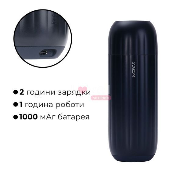 Інтерактивний смарт-мастурбатор з вібрацією та посмоктуванням Svakom Sam Neo 2 Pro, підігрів до 38 &deg;C SX1111 фото