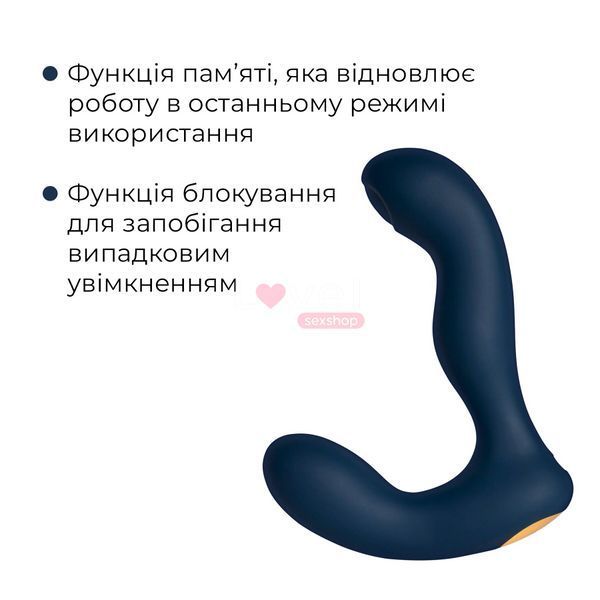Інтерактивний масажер простати з пульсацією на кінчику головки Svakom Iker Neo SX2447 фото