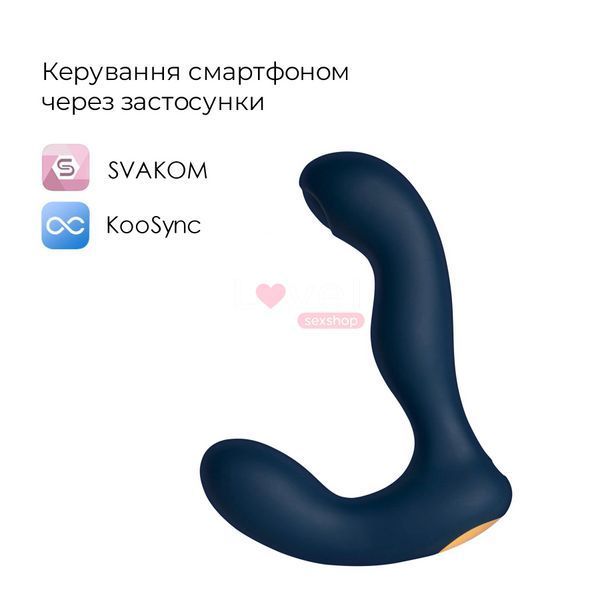 Інтерактивний масажер простати з пульсацією на кінчику головки Svakom Iker Neo SX2447 фото