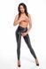 Лeггинсы Noir Handmade F304 Taboo wetlook leggings with open crotch and bum - S SX0261 фото 1