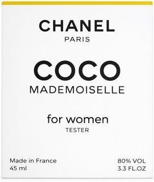 Парфуми з феромонами жіночі Chanel Coco Mademoiselle, 45 мл LAV2000340 фото