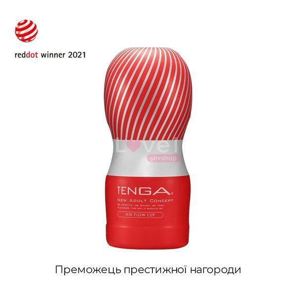 Мастурбатор Tenga Air Cushion Cup (24 повітряні камери всередині) SO4549 фото