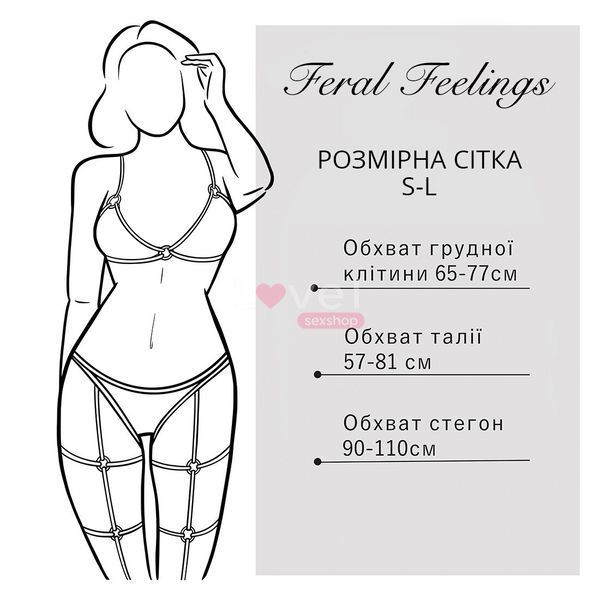 Портупея на грудь Feral Feelings - Harness Top, натуральная кожа, цвет красный SO3443 фото