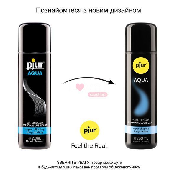 Лубрикант на водной основе pjur Aqua 250 мл, эффект бархатистой кожи без прилипания PJ10350 фото
