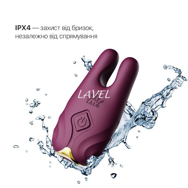 Смарт-вибратор для груди Zalo - Nave Velvet Purple, пульт ДУ, работа через приложение SO7489 фото