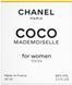 Парфюм с феромонами женский Chanel Coco Mademoiselle, 45 мл