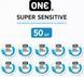 ONE Super Sensitive 50 шт ONE55669 фото