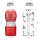 Мастурбатор Tenga Air Cushion Cup (24 повітряні камери всередині) SO4549 фото 2