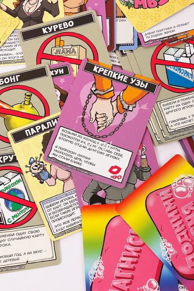 Карткова гра для дорослих «Не роняй мыло!» (RU) (Для відв’язної компанії) SO3512 фото