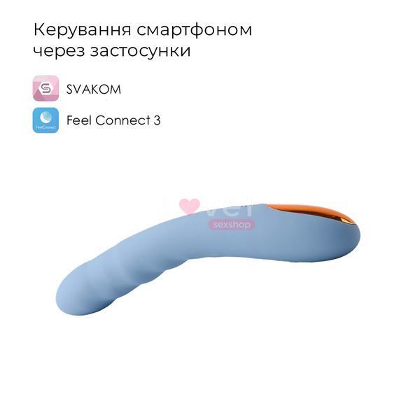 Смарт-вібратор з пульсацією Svakom Ava Neo Cornflower Blue, 15 режимів роботи, водонепроникний SO8977 фото