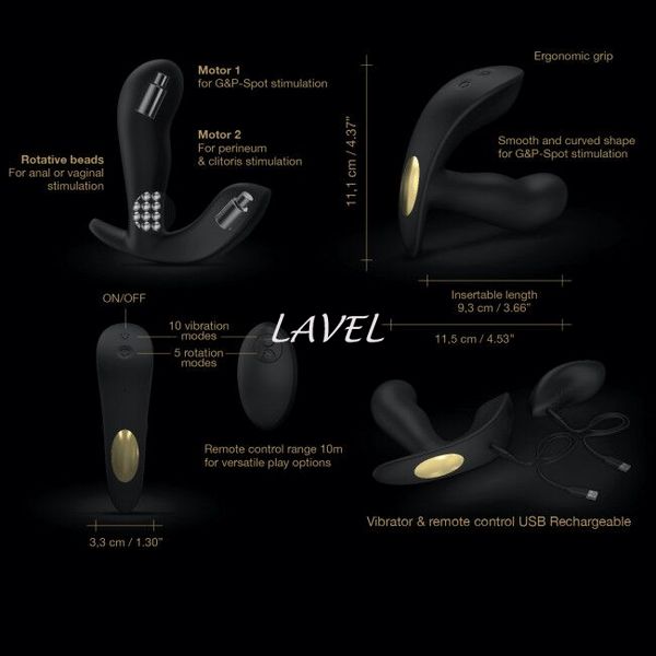 Универсальный вибратор с жемчужным массажем Dorcel TWIST DELIGHT SO5080 фото