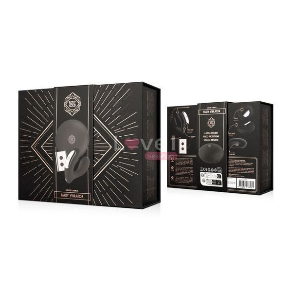 Вібратор у трусики Rosy Gold - Remote Control Panty Vibrator SX3922 фото