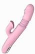 Вібратор кролик Ivanus Vibrator 3 в 1, рожевий